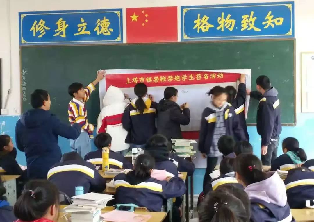 天岳幕阜山景区,天岳幕阜山景点地图