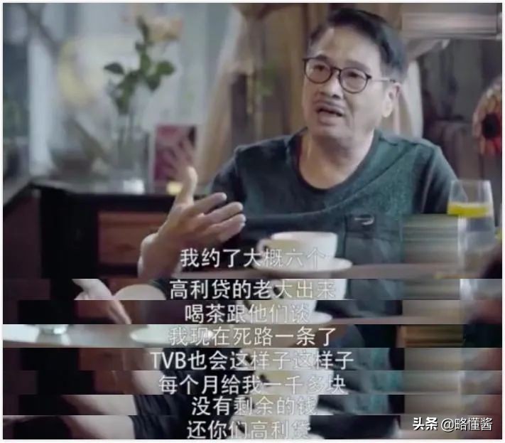 吴孟达低谷期,吴孟达珍重