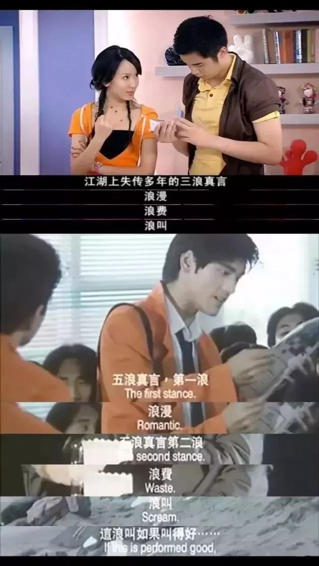 爱情公寓5首播被差评,爱情公寓517年开拍