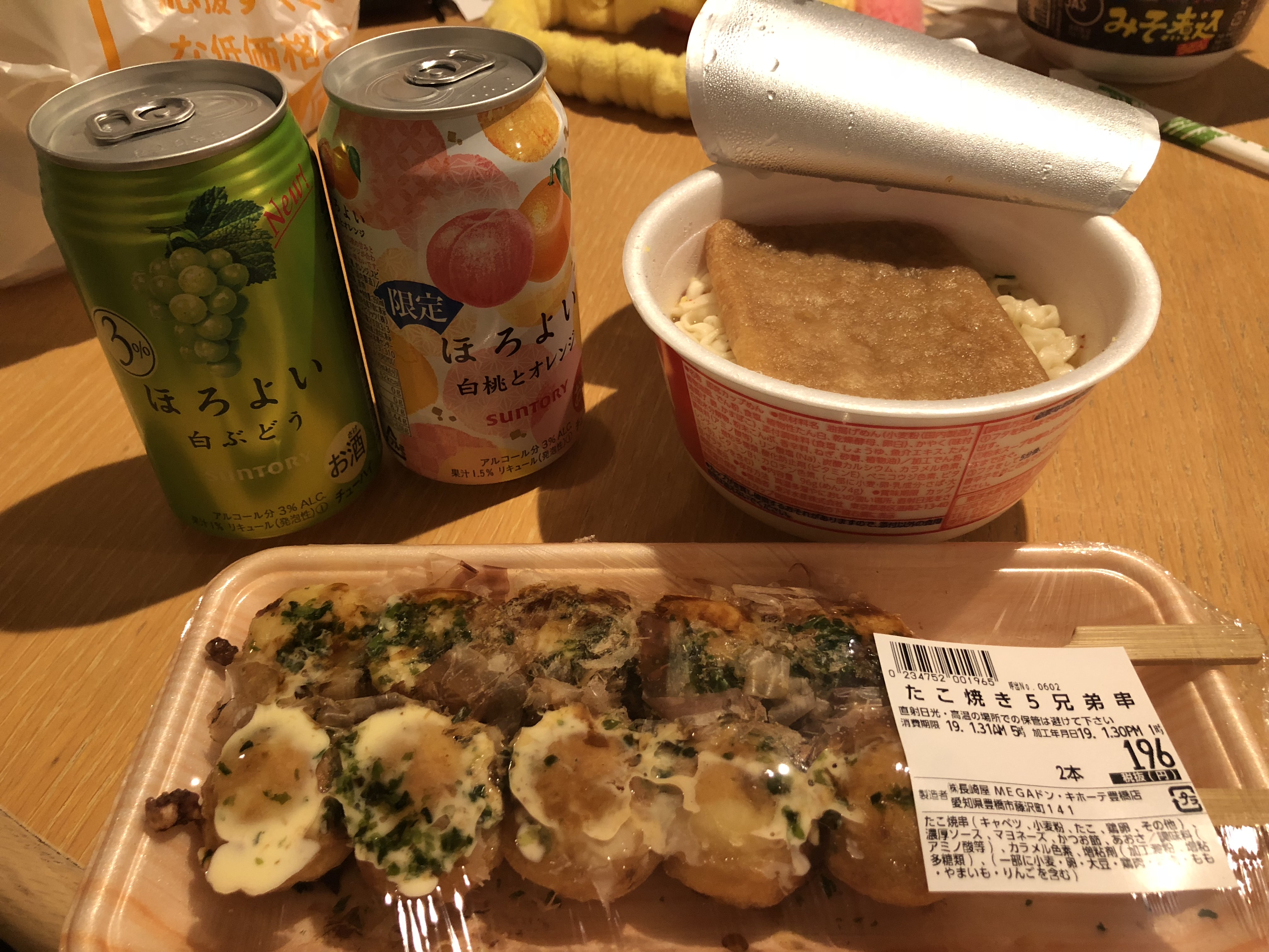 到日本必买的日本电器,到日本必买的东西