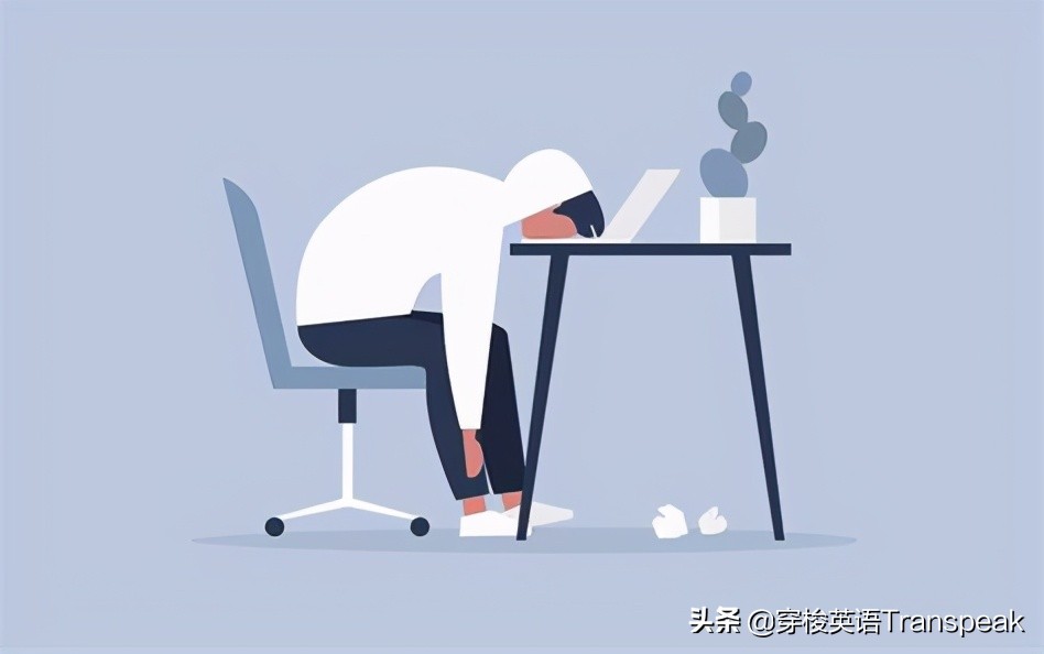 Justtrytotoughitout!咬紧牙,忍忍就挺过去了