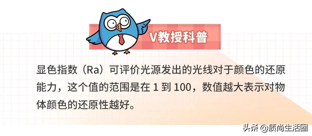 美妆博主都在用的化妆镜叫什么,led化妆镜测评