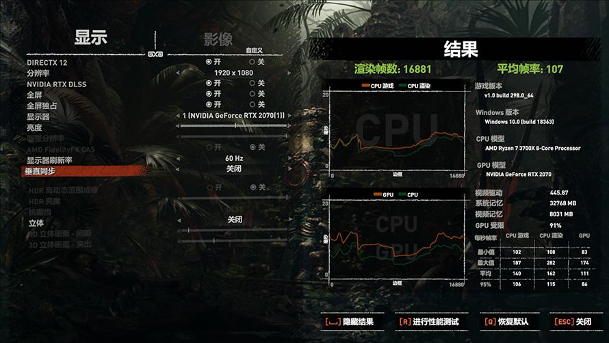骇客神条ddr42400套条,骇客神条ddr44gb真假对比
