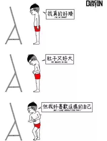 画“猥琐”漫画，却吸引500万粉丝围观：前方高能，引起不适！