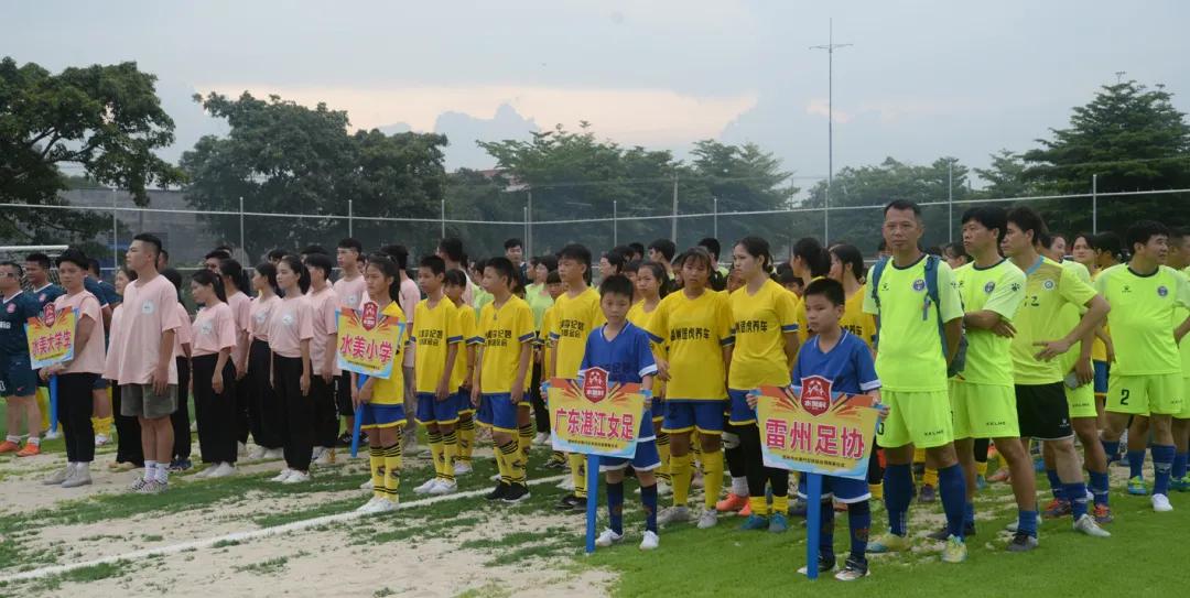 雷州奖励9名优秀学子,雷州一中校友捐资奖励优秀师生