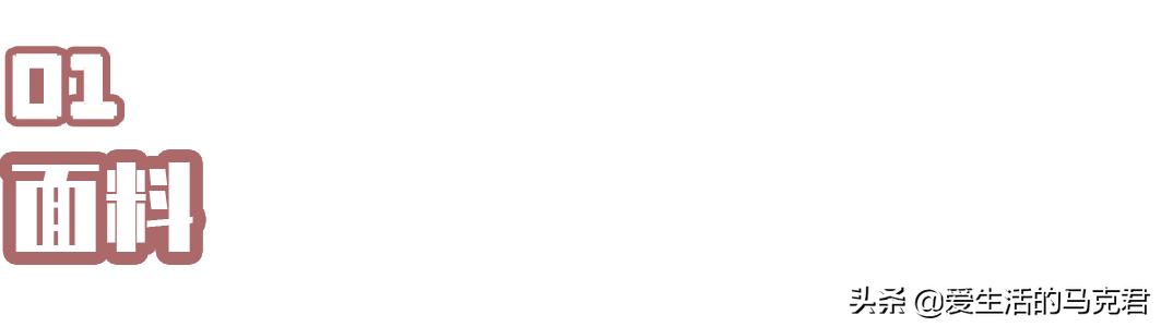 姐妹们要的光腿神器测评,推荐几款光腿神器