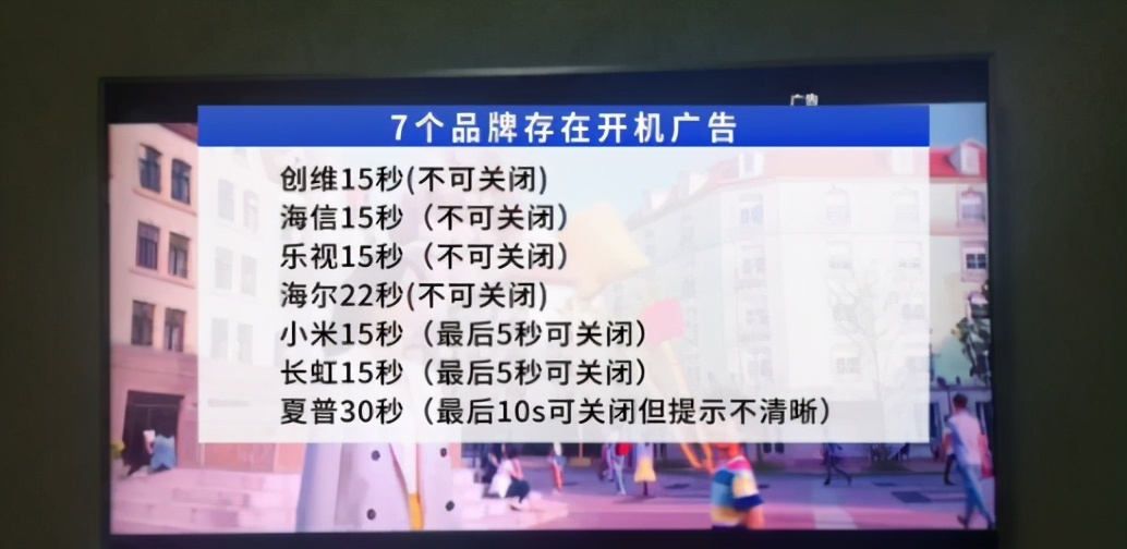 oppo智能电视优缺点,oppo智能电视好吗