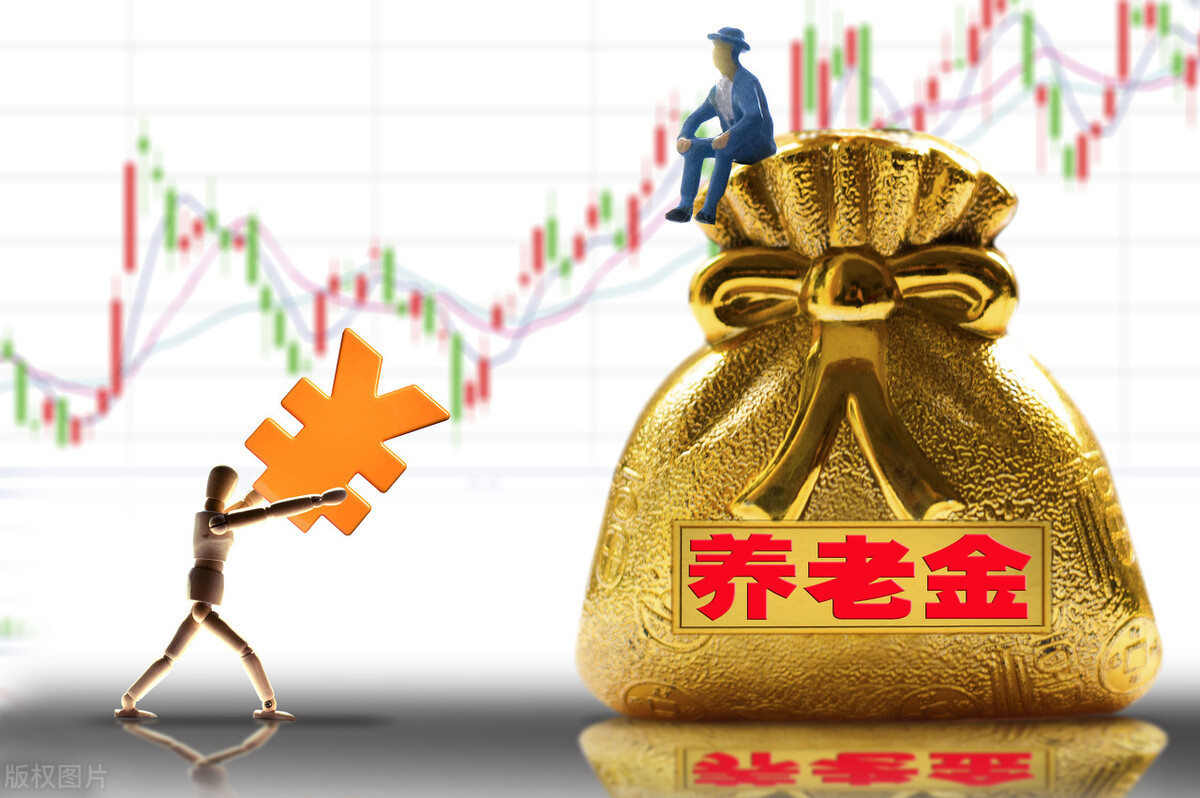 什么是过渡性养老金怎么计算的,如何计算过渡性养老金