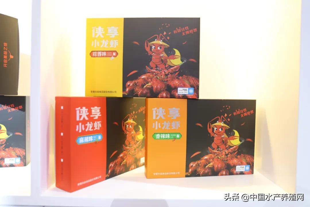 从0到1.5亿营收,小龙虾尾、调味虾迅速蹿红,使得这家小龙虾加工出口企业转内销后,不用再看国外脸色