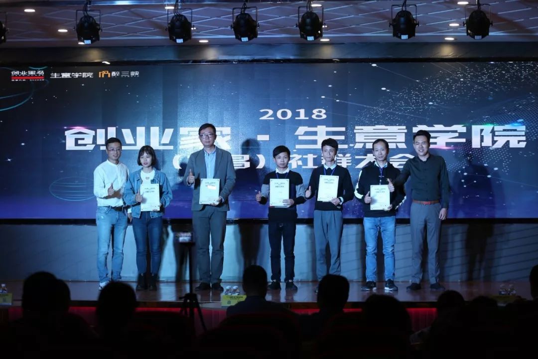 加一百个群卖酒行吗,加一百多个群是骗局吗