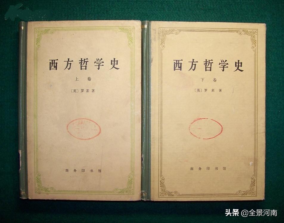 毕达哥拉斯数学哲学,毕达哥拉斯学派的宇宙观