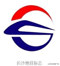 石家庄地铁4号线标志色,上海地铁18号线标志色