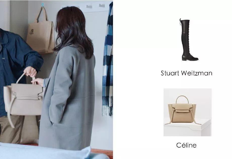 「都挺好」姚晨到底多有钱？我算出来了