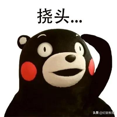 时尚名品宅家也能任性挑选？这些留学生网购平台值得收藏