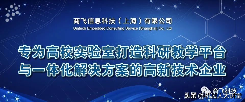 机器人学matlab实验,matlab机器人联合仿真