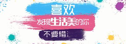 日本美白保湿面膜,日本有哪些平价又好用的清洁面膜