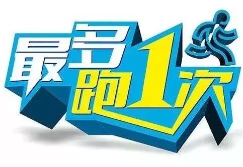 娉曞埗鏃ユ姤璇勪环娑夋伓,娉曞埗鏃ユ姤娓╁窞