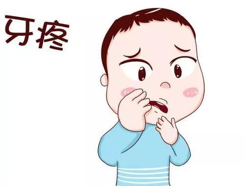 为什么牙疼起来真要命,牙疼不是病疼起来真要命