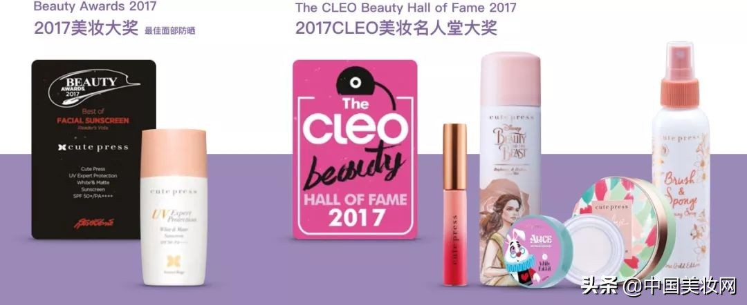 泰国彩妆品牌,小众彩妆专柜品牌