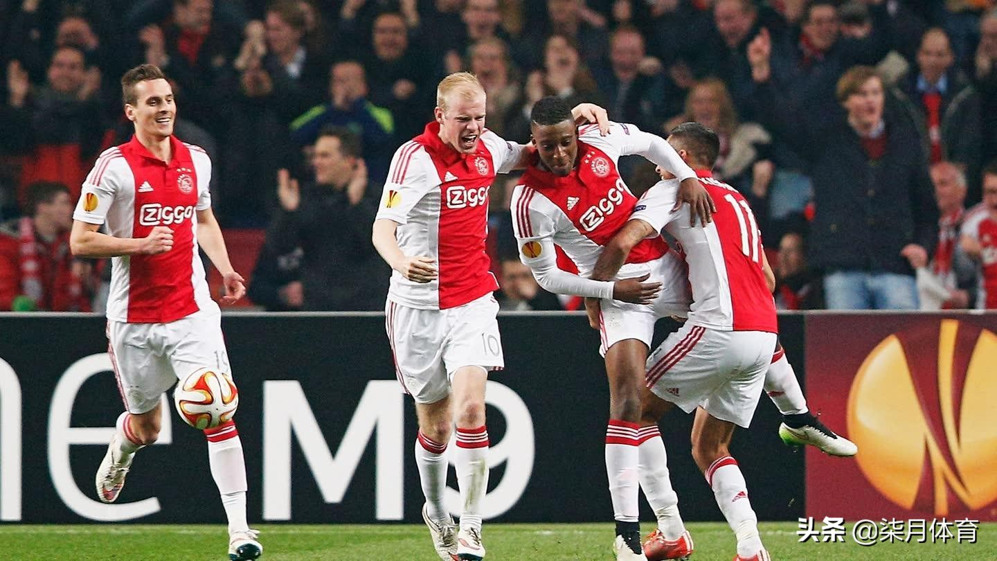 今日足彩推荐阿贾克斯,每日推荐足彩比分