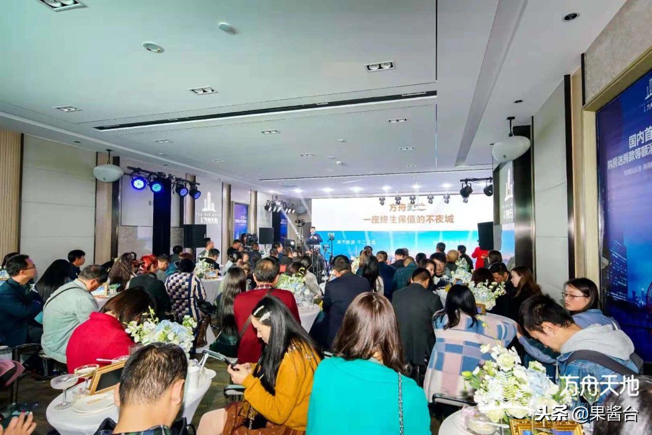 鎴愰兘澶ц鏂硅垷澶╁湴,澶ц鏂硅垷澶╁湴鏄嗘槑