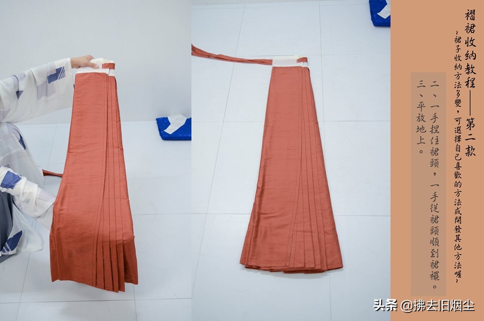 汉服下褶裙怎么穿,汉服襦裙双绑带教程