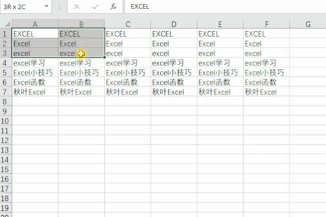 excel查找与替换最新版,excel精准查找替换