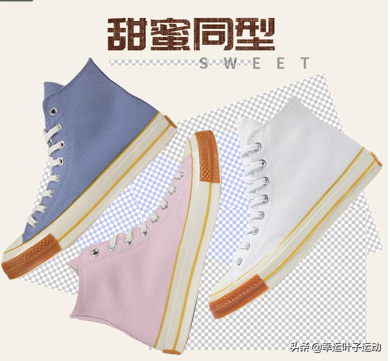 500元以下的好鞋推荐,500元好鞋推荐