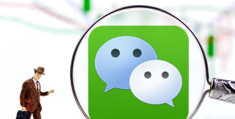 代购真的都是从国外进货？不！也有可能用了这款山寨版微信！