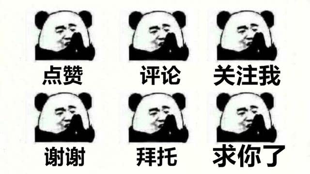 王者荣耀英雄李白撩妹,王者荣耀李白颜值担当