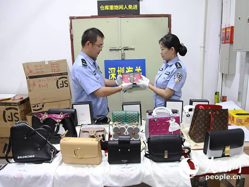 赚300多万被抓,半年赚300万的团伙