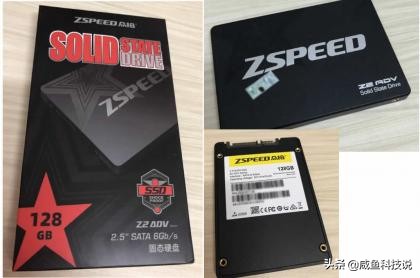 闲鱼买的固态硬盘怎么测试,闲鱼固态硬盘值得买吗