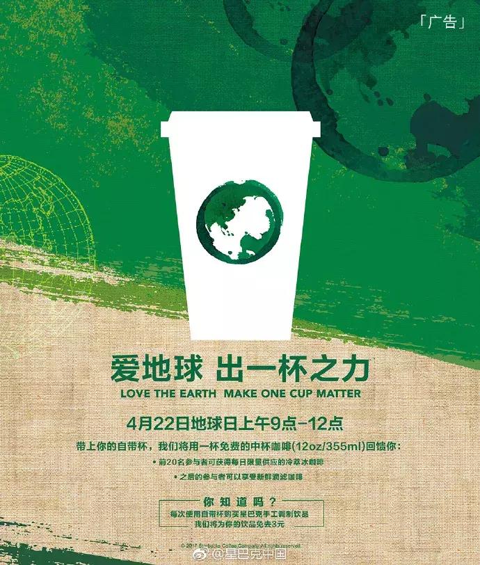 四月份热点营销大全,2020全年热点营销日历