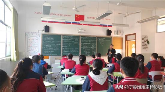 成都附中和北二外哪个好,北二外成都附中最新消息