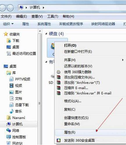win7打开网页慢的解决方法,win7无法打开网页但是网络能用