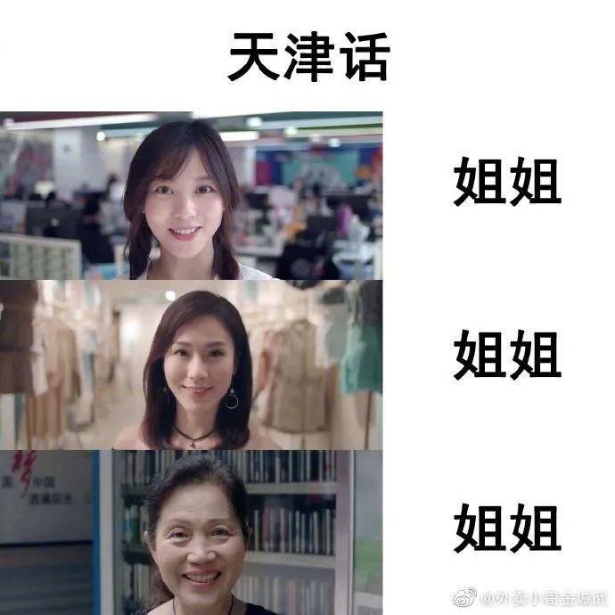 国外笑死人的骚操作,外国网友骚操作