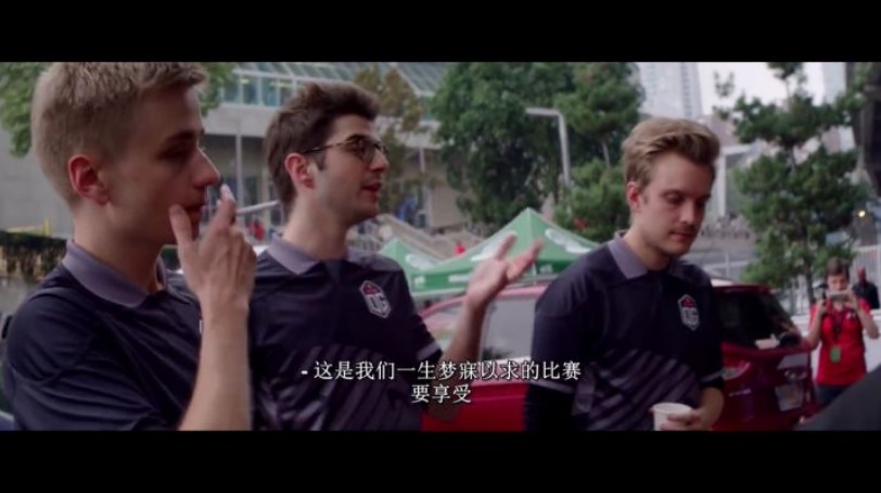 dota2ti8真视界水人,dota2真视界ti5
