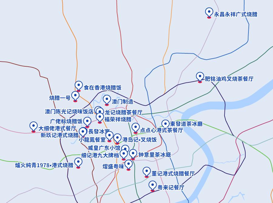 魔都粉鸭哪家好吃,烧鸭油鸡饭哪个好吃