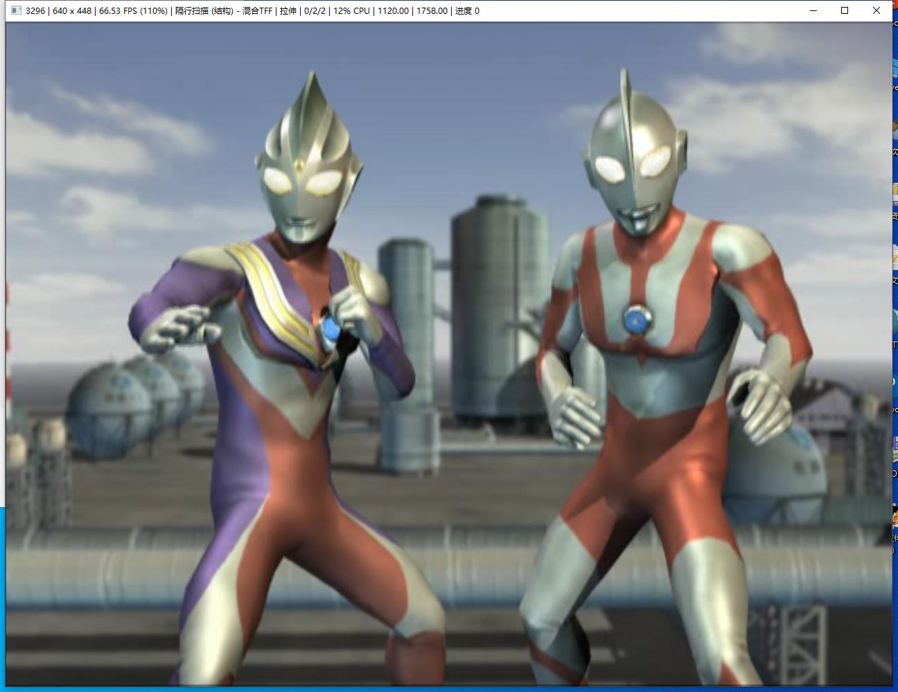 呆萌ps2模拟器怎么下奥特曼格斗进化3,怎么用模拟器玩ps游戏