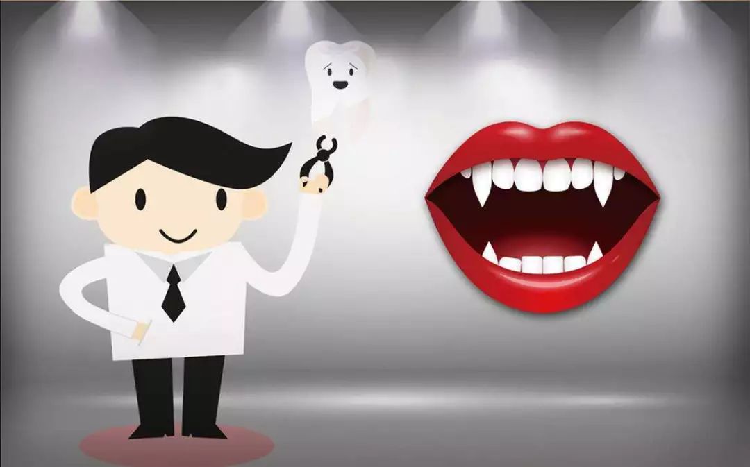 牙虎,虎牙齿拔不掉怎么办