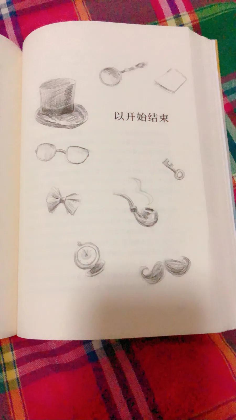 亚瑟与乔治哪个厉害,亚瑟与乔治