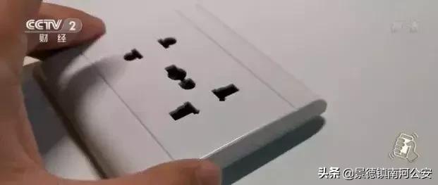 曝光！针孔摄像头，画质竟是4K的！如何斩断*拍偷**黑色利益链？