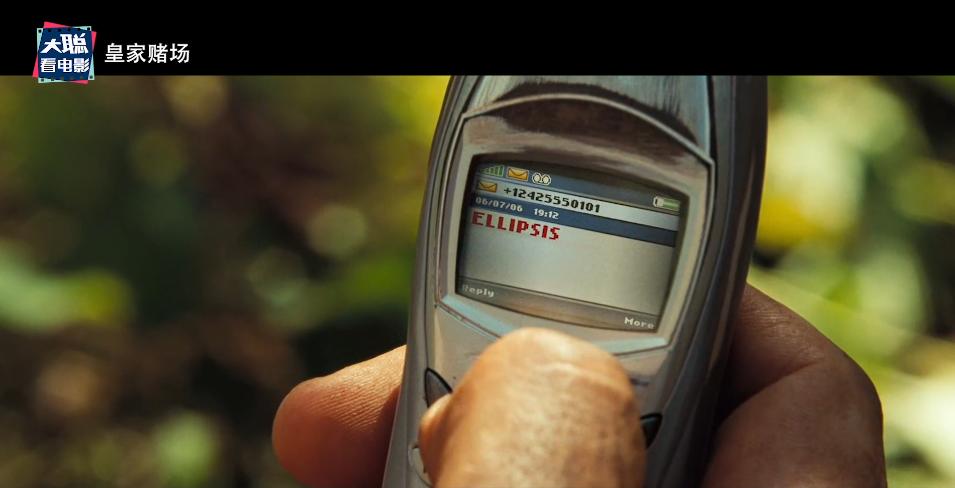 007大战皇家赌场007被上刑打哪里,007皇家赌场邦德受刑镜头分析