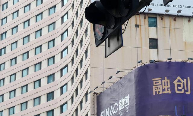 如何看待房子降价处罚,房子降价的三大信号