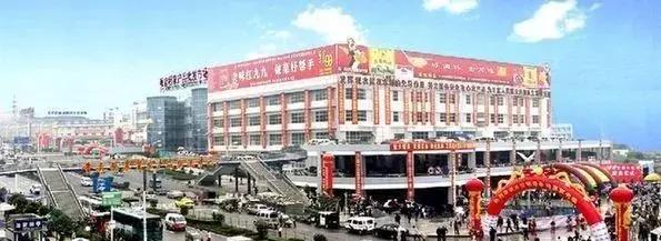 中国蔬菜批发市场大全,邓州菜农蔬菜批发市场在哪里