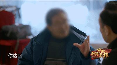 看了才知道中国有多强大,中国好男人标准有哪些