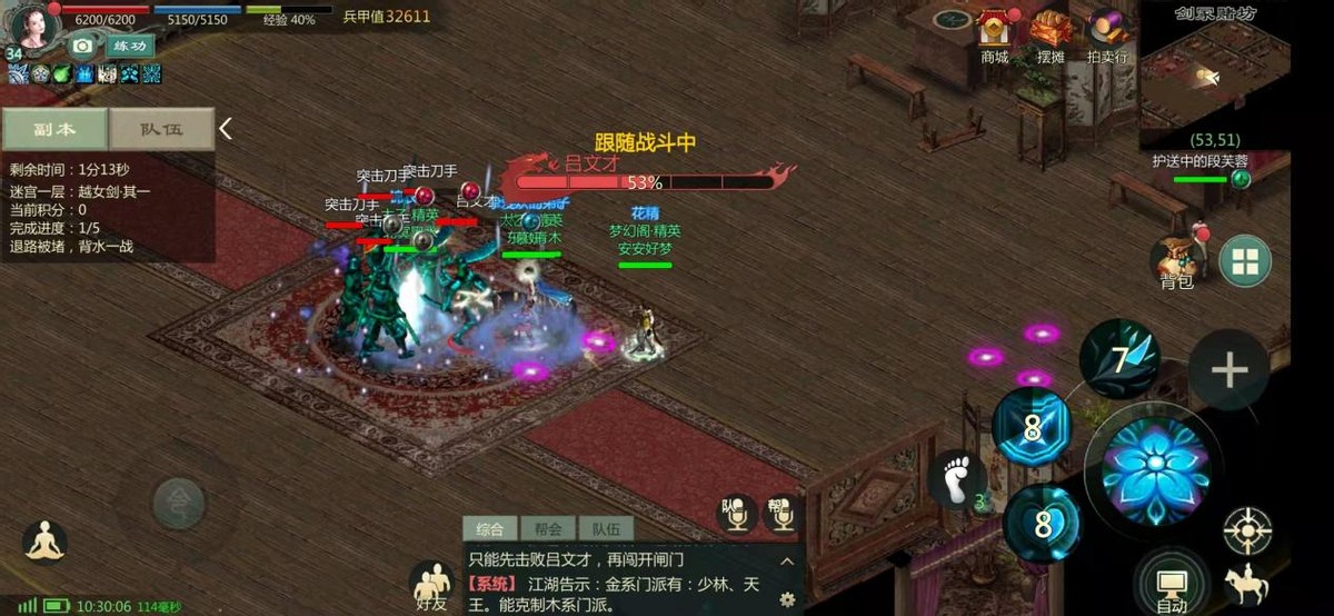 大众软件更新方法,大众软件复刊