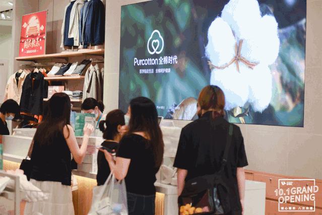 珠海新开的商业综合体,珠海优特汇商业