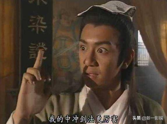 天龙八部鸠摩智欺负人,天龙八部鸠摩智是什么水平