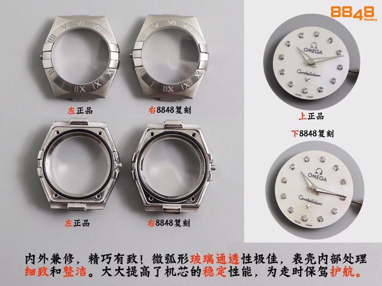 夜访香港手表市场,夜访香港旺角腕表鬼市